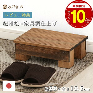 yԌ |Cg10{zݑ ؐ  ~ Ƌ RpNg 30cm 10.5cm Y Ђ̂ Cގgp qǂp Xebv ⏕ וu ϗtA  {  Eldグ 