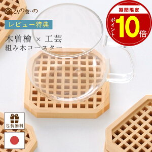 yX[p[SALEIP10{z R[X^[ ؐ   ؑ]Ђ̂ a_ 1 gݖ؃R[X^[ Iɂ {  k v[gɍœK MtgΉ yr[Ly[J