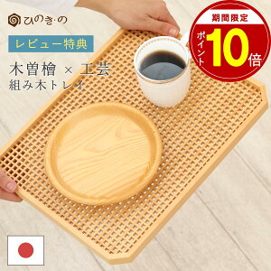 yX[p[SALEIP10{z gC ؐ  ~ ؑ]Ђ̂ a_ gݖ؃gC ~ {  k v[gɍœK yr[Ly[JÒz