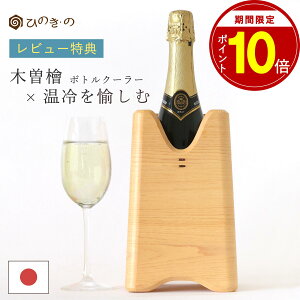 yԌ |Cg10{zCN[[ {gN[[  ؑ]Ђ̂ ؐ a_ C { MΉ {  v[gɍœK yr[Ly[JÒz