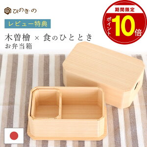 yԌIP10{z ٓ { ؐ ؑ]Ђ̂ El  VRЂ̂ R  Ȃϕ h d؂t MtgΉ a_ k i` yr[Ly[J