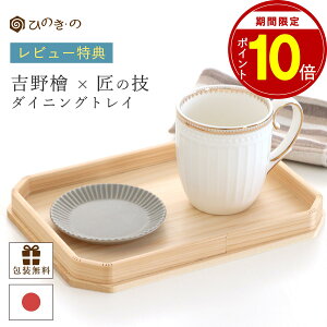 yԌ |Cg10{zg[ ؐ  ~ Y { gЂ̂ a_ k lp H y ^ JtFg[ u Vv i` MtgΉ yr