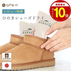 yԌ |Cg10{zC L 邾 JԂg V[YhC Ђ̂IC Zbg ZЂ̂ VR100  R  hJr MtgΉ  Xѐ yr[L