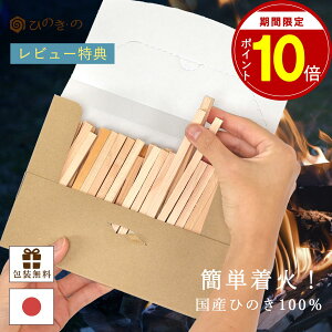 yX[p[SALEIP10{z ΋N ΍ gїp t 200g YЂ̂ AEghA Lvpi  ؍ \Lv dXg[u t@C[X^[^[ Rf RpNg hЃObY 