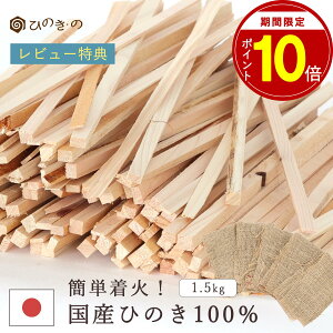 yX[p[SALEIP10{z ΍ t YЂ̂ VRf 1.5kg e AEghA Lvpi dXg[u o[xL[ hЃObY zt t@C[X^[^[ Xѐ yr