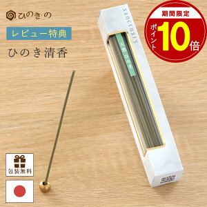 yԌ |Cg10{z Ђ̂ A} ăZbg VRf {  20{ Y Ђ̂ qmLz  L bNX  XeBbN^Cv Mtg 