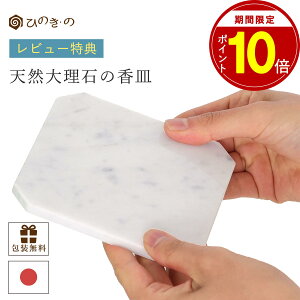 yԌ |Cg10{zM  嗝 ANZT[gC u u v[g 12cm k Vv G  CeA VR v[g MtgΉ yr[Ly[