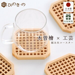 R[X^[ ؐ   ؑ]Ђ̂ a_ 1 gݖ؃R[X^[ Iɂ {  k v[gɍœK MtgΉ yr[Ly[JÒz