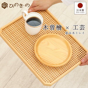 gC ؐ  ~ ؑ]Ђ̂ a_ gݖ؃gC ~ {  k v[gɍœK yr[Ly[JÒz