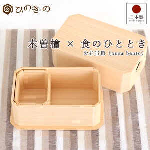 ٓ { ؐ ؑ]Ђ̂ El  VRЂ̂ R  Ȃϕ h d؂t MtgΉ a_ k i` yr[Ly[JÒz