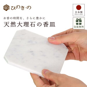 M  嗝 ANZT[gC u u v[g 12cm k Vv G  CeA VR v[g MtgΉ yr[Ly[JÒz