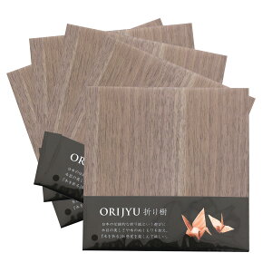 ܂莆 VR EH[ibg ؂̎ X̎ 15cmp { ̃GRf ORIGAMI WOOD PAPER PF i` Mtg v[g IׂZbg 1Zbg5`5Zbg25 yr[Ly[