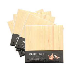 yI[vLOIP5{z ܂莆 VR  10cmp ؂̎ X̎ { ̃GRf ORIGAMI WOOD PAPER PF i` Mtg v[g IׂZbg 1Zbg5`5Zbg25 yr[L