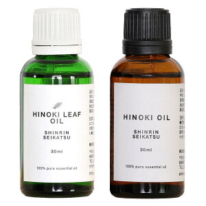 yԌ |Cg10{zЂ̂ A} IC VR100 Y  Iׂ 10ml 30ml Zbg ZЂ̂gp GbZVIC Y R L hJr qmLC MtgΉ  