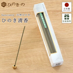  Ђ̂ A} ăZbg VRf {  20{ Y Ђ̂ qmLz  L bNX  XeBbN^Cv Mtg yr[Ly[J