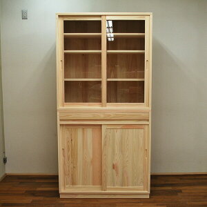 CЂ̂HINO3@Ⴂ˕100cm@hdグ