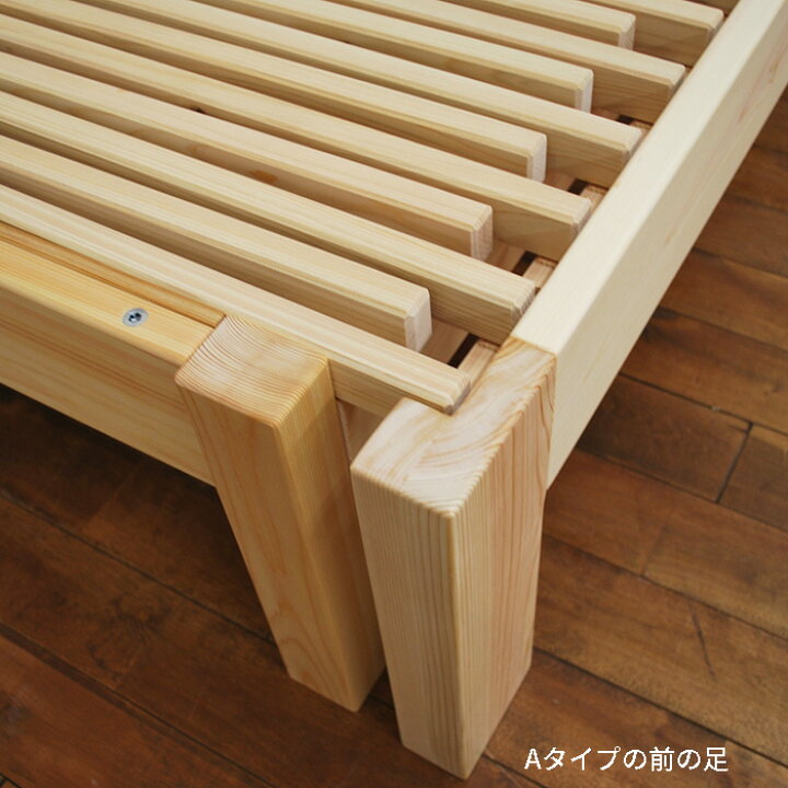 楽天市場】【伸縮ベッドAタイプ】セミシングル50cm～80cm・シングル 