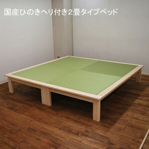 YЂ̂wtxbhɏオ2^Cvxbh220×220@ʎ5R@1403079@hdグIׂ܂