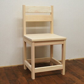 無垢ひのき材のシンプル学習椅子（学習チェアー）ひのき学習椅子NO2