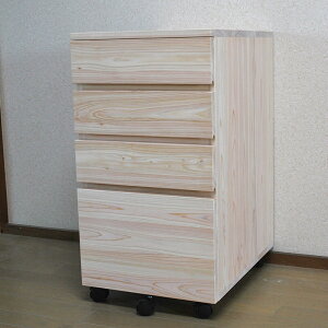 ̉Ɋ䍑YCЂ̂fXNS`FXgo4i73cm@d؂肠