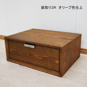 yTCYύX\z؂ȕ̎[ɍYCЂ̂oi`FXg50cm