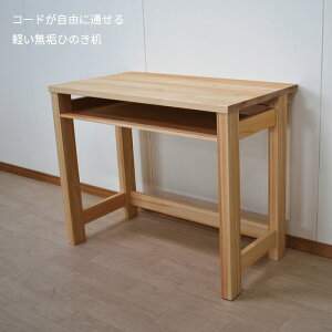 ỹAWize[NErOwKɌyCЂ̂70`90cm@̃AWi