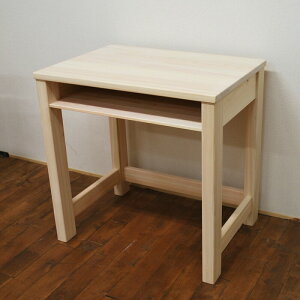 yTCYύX\zrOwKp\RɁ@ԂȍYCЂ̂70cm