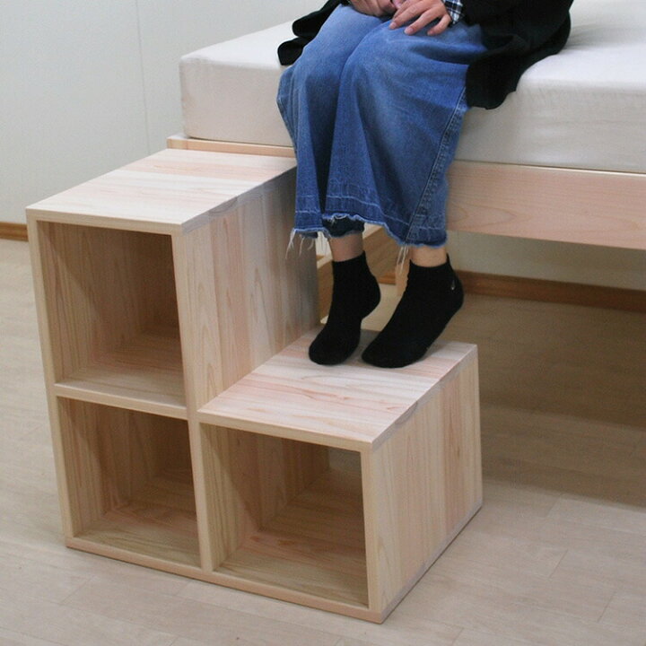 楽天市場】【2段段幅40cm長さ60cm高さ60cm】登れるひのき木製階段2段 