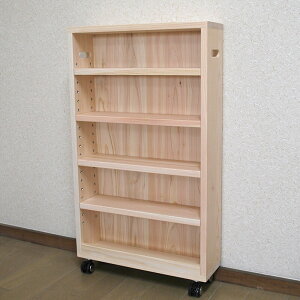 CЂ̂ނ̉s̐󂢃XȏI84cms16cm