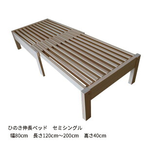 ȂLxbhi@Z~VO80cmȉ@120cm`200cmɒLт閳CЂ̂Lxbh@yh͑Iׂ܂zTCYύXk