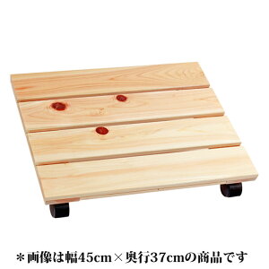 LX^[t ̂ TCY 45cm×75cm Y Ђ̂ ocs45-06 XmR  [ N[[bg LX^[ [[t qmL O w ̂LX^[ IBЂ̂