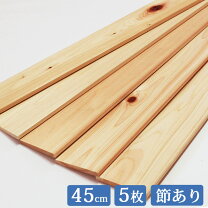 楽天市場】檜 5mm 板の通販