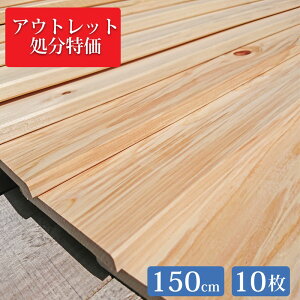yAEgbgzqmL 150cm×8.5cm 10Zbg Y Ђ̂ ߂ it85o1500  ؍ qmL O w  C XmR diy O w Ђ̂ XmR IBЂ̂