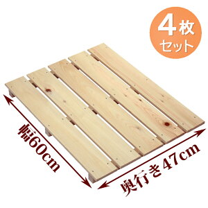 y4Zbgẑ TCY 60cm×47cm Y Ђ̂ 85mm  oks-01  XmR  C x_ DIY  ̂ؐ qmL O w IBЂ̂