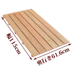 ̂ TCY 115cm×61.6cm Y Ђ̂ 96mm   C x_ XmR [  [ CeA diy  ؐ P[W   q qmL O w ʔ 傫 IBЂ̂
