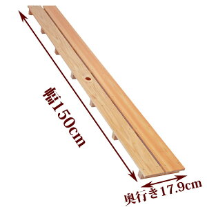 ̂ TCY 150cm×17.9cm Y Ђ̂ 85mm   C x_ XmR [  [ CeA diy  ؐ P[W   Xߎ qmL O w q IBЂ̂