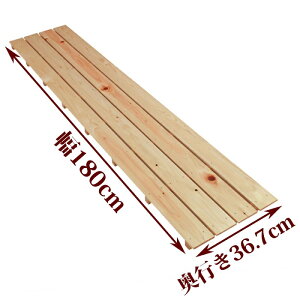 ̂ TCY 180cm×36.7cm Y Ђ̂ 85mm   C x_ XmR [  [ CeA diy  ؐ P[W   q qmL O w ʔ 傫 IBЂ̂