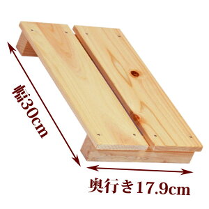 ̂ ~j TCY 30cm×17.9cm Y Ђ̂ 85mm   C x_ XmR [  [ CeA diy  ؐ   Xߎ qmL O w q IBЂ̂