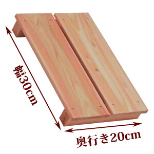 ̂ ~j TCY 30cm×20cm Y Ђ̂ 96mm   C x_ XmR [  [ CeA diy  ؐ P[W    qmL O w  IBЂ̂