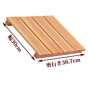 ̂ ~j TCY 30cm×36.7cm Y Ђ̂ 85mm   C x_ XmR [  [ CeA diy  ؐ    qmL O w ʔ IBЂ̂