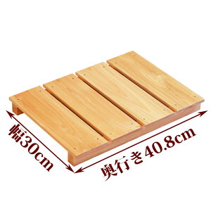 ̂ ~j TCY 30cm×40.8cm Y Ђ̂ 96mm   C x_ XmR [  [ CeA diy  ؐ P[W    qmL O w  IBЂ̂