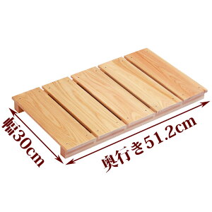 ̂ TCY 30cm×51.2cm Y Ђ̂ 96mm   C x_ XmR [  [ CeA diy  ؐ P[W   Xߎ qmL O w ʔ ~j IBЂ̂