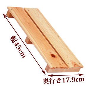 ̂ ~j TCY 45cm×17.9cm Y Ђ̂ 85mm   C x_ XmR [  [ CeA diy  ؐ    qmL O w ʔ IBЂ̂