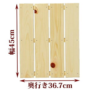 ̂ TCY 45cm×36.7cm Y Ђ̂ 85mm   C x_ XmR [  [ CeA diy  ؐ P[W    qmL O w ʔ IBЂ̂