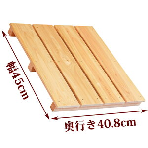 ̂ TCY 45cm×40.8cm Y Ђ̂ 96mm   C x_ XmR [  [ CeA diy  ؐ P[W   Xߎ qmL O w ʔ ~j IBЂ̂