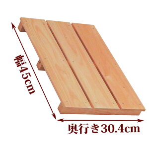 ̂ TCY 45cm×30.4cm Y Ђ̂ 96mm   C x_ XmR [  [ CeA diy  ؐ P[W    qmL O w  ~j IBЂ̂