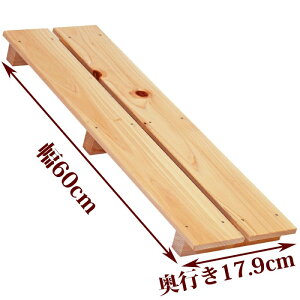 ̂ TCY 60cm×17.9cm Y Ђ̂ 85mm   C x_ XmR [  [ CeA diy  ؐ P[W   Xߎ qmL O w q IBЂ̂