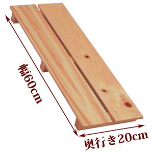 ̂ TCY 60cm×20cm Y Ђ̂ 96mm   C x_ XmR [  [ CeA diy  ؐ P[W    qmL O w Xߎ IBЂ̂