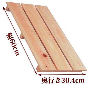 ̂ TCY 60cm×30.4cm Y Ђ̂ 96mm   C x_ XmR [  [ CeA diy  ؐ P[W   qɃqmL O w ʔ IBЂ̂