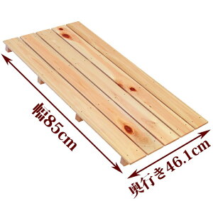 ̂ TCY 85cm×46.1cm Y Ђ̂ 85mm   C x_ XmR [  [ CeA diy  ؐ P[W   q qmL O w ʔ IBЂ̂